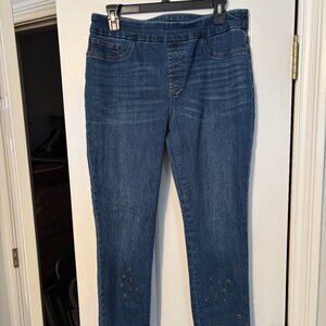 Perfect condition jeggings - stretch jeans